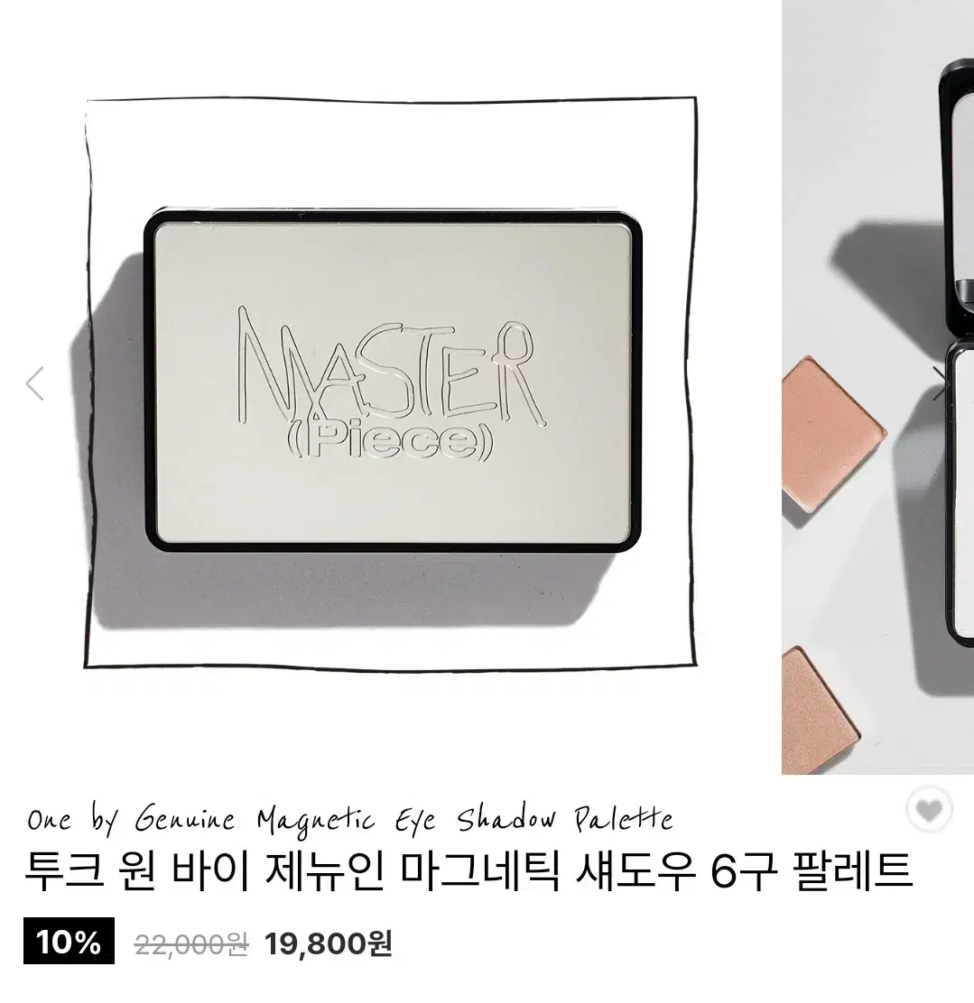 thumbnail-9